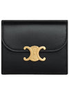 Shiny Triomphe Small Calfskin Half Wallet Black - CELINE - BALAAN 1