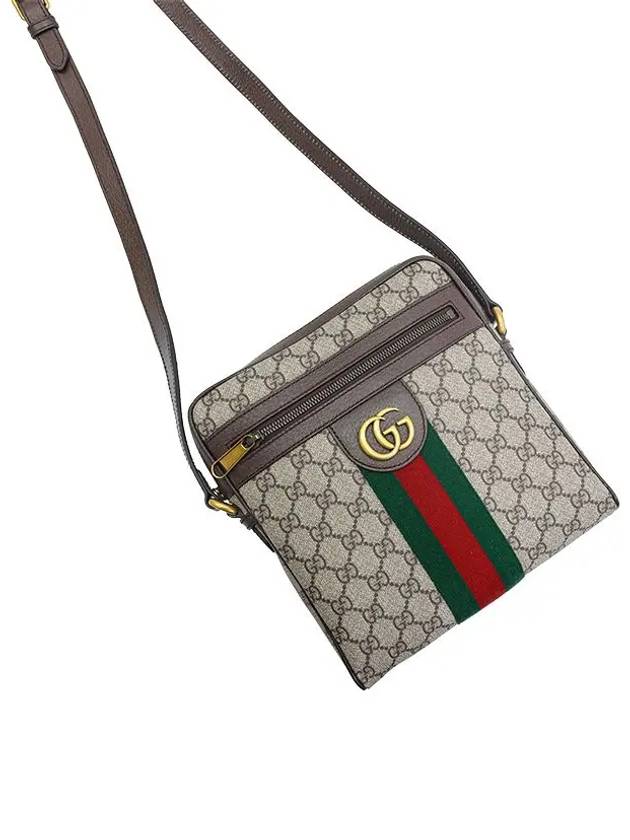 Men's Ophidia GG Small Messenger Bag Beige Ebony - GUCCI - BALAAN 6