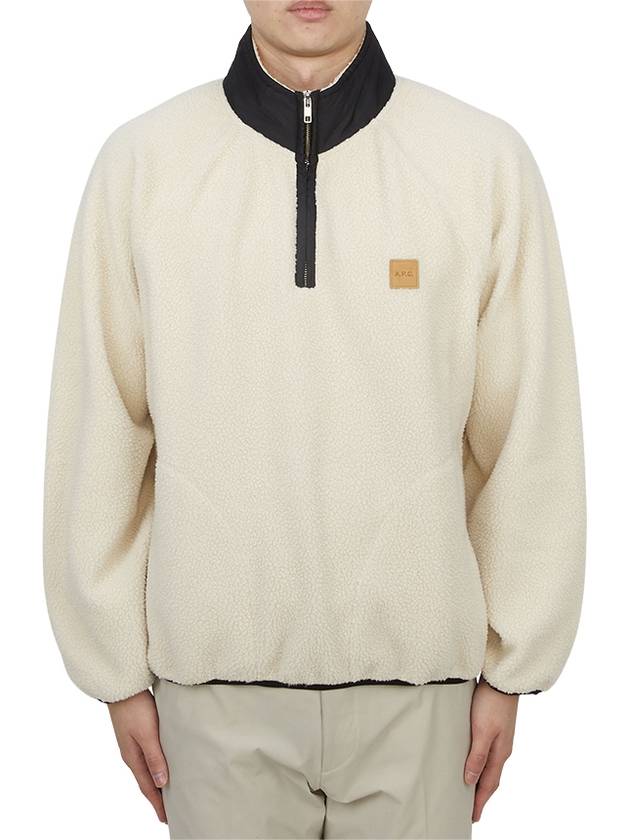 Logo Applique Fleece Sweatshirt Beige - A.P.C. - BALAAN 2