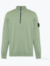 Soft Cotton Knit Top Green - STONE ISLAND - BALAAN 2