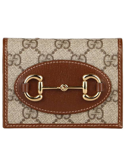 Horsebit 1955 Bifold Card Wallet Brown - GUCCI - BALAAN 2