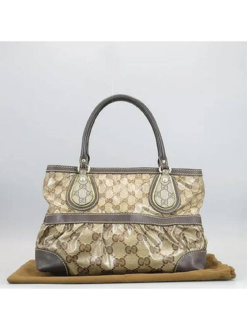 223964 tote bag - GUCCI - BALAAN 1