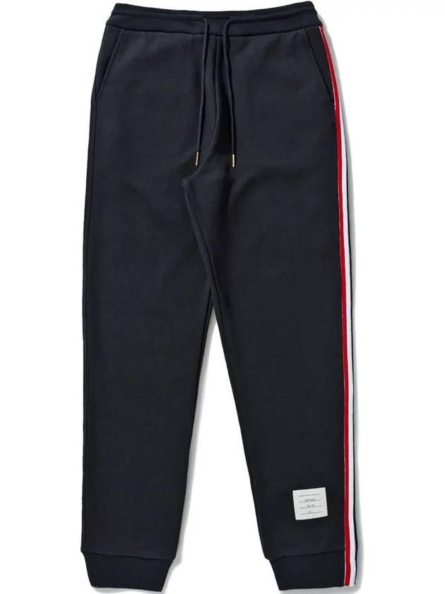 Stripe Track Pants Navy - THOM BROWNE - BALAAN 2