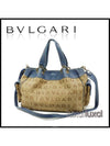 women shoulder bag - BVLGARI - BALAAN 1