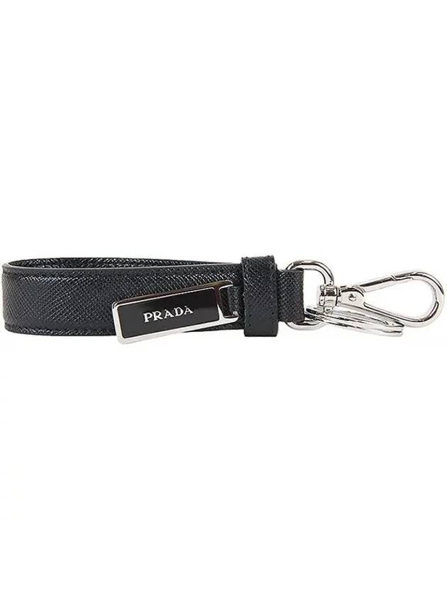 Logo Saffiano Leather Key Holder Black - PRADA - BALAAN 2