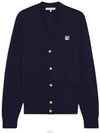 Fox Head Patch Classic Cardigan Navy - MAISON KITSUNE - BALAAN 2