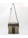 women cross bag - GUCCI - BALAAN 1