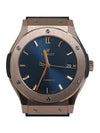 5OX QN 7180 LR Men s Watch - HUBLOT - BALAAN 1