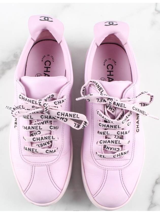 shoe lace pink - CHANEL - BALAAN 9