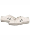 Court Classic SL/06 Sneakers Cream - SAINT LAURENT - BALAAN 2