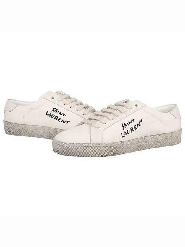 Court Classic SL/06 Sneakers Cream - SAINT LAURENT - BALAAN 2