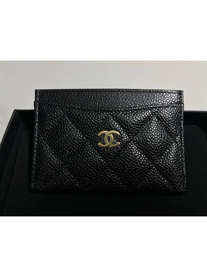 Gold CC Logo Caviar Card Wallet Black - CHANEL - BALAAN 2