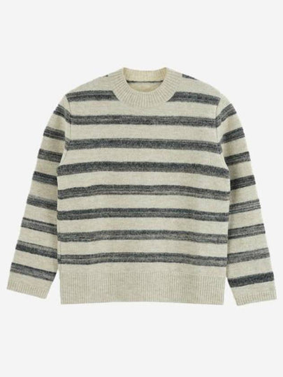 Striped Wool Knit Top Ivory - MAISON MARGIELA - BALAAN 2