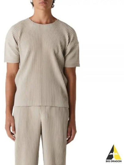 Pleated Short Sleeve T-Shirt Beige - ISSEY MIYAKE - BALAAN 2