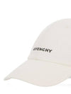 4G Embroidered Logo Ball Cap White - GIVENCHY - BALAAN 3