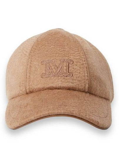 Nella Wool Ball Cap Camel - MAX MARA - BALAAN 2