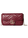 GG Marmont Mini Cross Bag Rosso Ancora Red - GUCCI - BALAAN 2