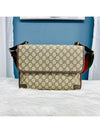 women cross bag - GUCCI - BALAAN 3