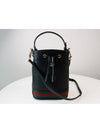 Ophidia Small Bucket Bag Navy - GUCCI - BALAAN 9