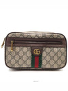 men messenger bag - GUCCI - BALAAN 1