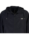 Technical Poplin Hooded Raincoat Black - PRADA - BALAAN 5