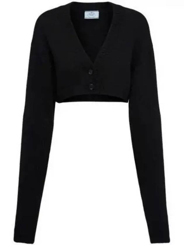 Cropped Wool Cashmere Cardigan Black - PRADA - BALAAN 2