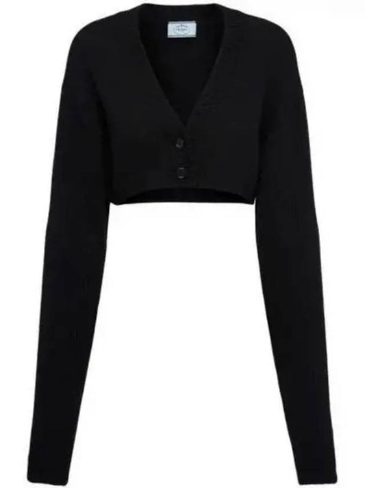 Cropped Wool Cashmere Cardigan Black - PRADA - BALAAN 2