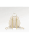 Backup Monogram Empreinte Backpack Cream - LOUIS VUITTON - BALAAN 7