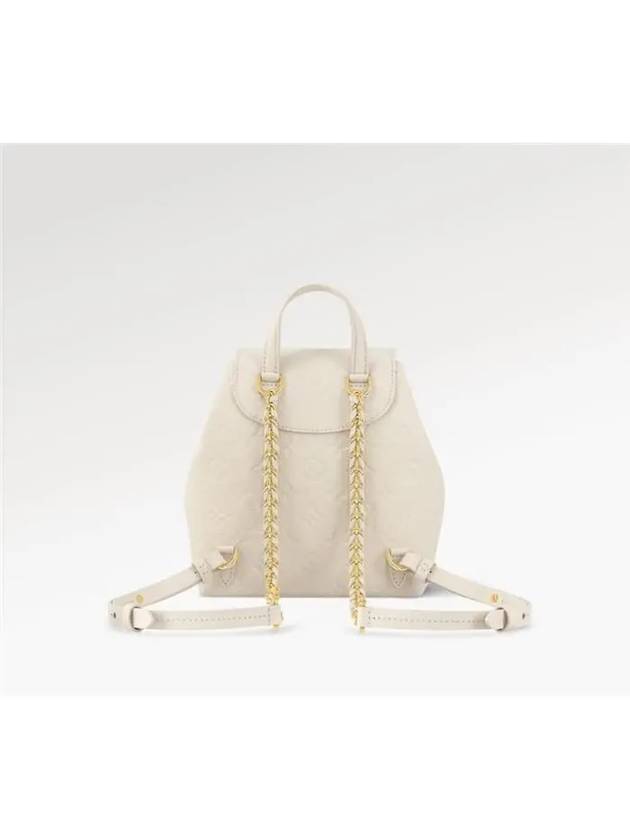 Backup Monogram Empreinte Backpack Cream - LOUIS VUITTON - BALAAN 7