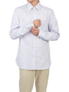 Cotton Long Sleeve Shirt White - GUCCI - BALAAN 6