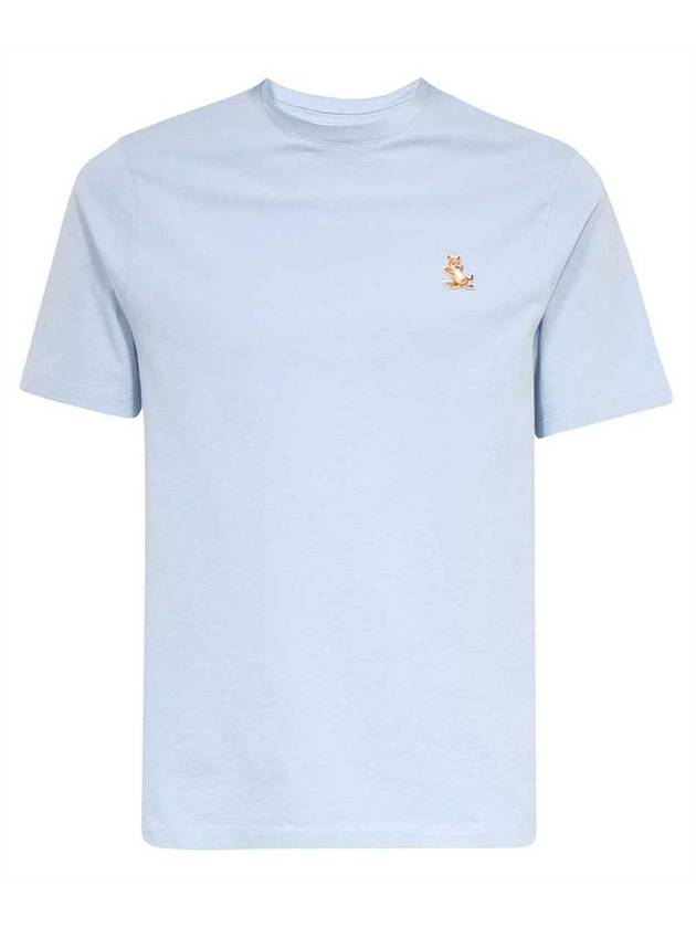 Chillax Fox Patch Regular Short Sleeve T-Shirt Sky Blue - MAISON KITSUNE - BALAAN 1