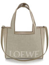 ALF1B61X11 2370 Font Jacquard Canvas Large Tote Bag - LOEWE - BALAAN 2