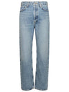 90s Pinch Waist Denim Jeans Blue - AGOLDE - BALAAN 2