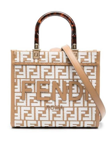 bag 8BH394APZLF1MB1 BEIGE - FENDI - BALAAN 1