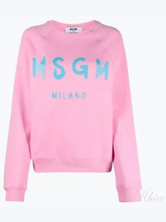 Brushed Logo Cotton Sweatshirt Pink - MSGM - BALAAN 2