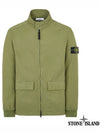 Men's Batavia Nylon Cotton Zip-Up Jacket Khaki - STONE ISLAND - BALAAN 2