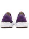 Baker OG Sole Canvas Low Top Sneakers Purple - MIHARA YASUHIRO - BALAAN 7