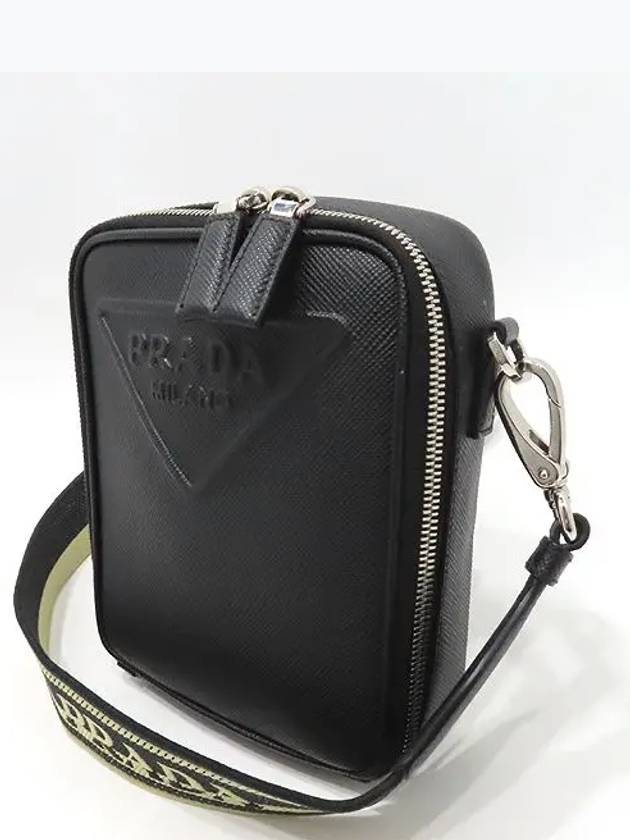 2VH154 Crossbody Bag - PRADA - BALAAN 2