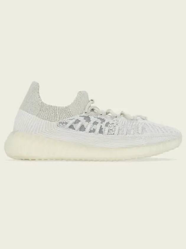 Yeezy Boost 350 V2 CMPCT Slate Bone Sneakers H06519 - ADIDAS - BALAAN 2