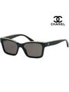 Sunglasses CH5417 C534 3 Logo Lettering Fashion Horned Rim - CHANEL - BALAAN 1