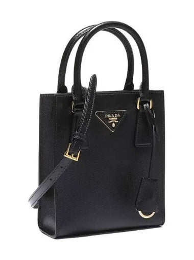 Saffiano leather handbag - PRADA - BALAAN 1