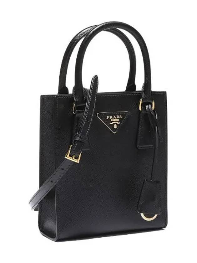 Saffiano leather handbag bag cross - PRADA - BALAAN 1