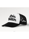 Mesh Signature Ball Cap Black - LOUIS VUITTON - BALAAN 2