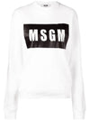 Box Logo Print Sweatshirt White - MSGM - BALAAN 3