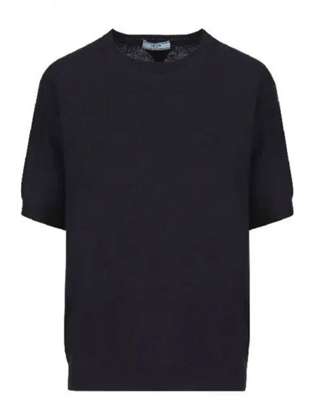 Cashmere crew neck short sleeve knit - PRADA - BALAAN 1