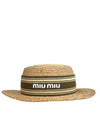 Woven Fabric Bucket Hat Beige - MIU MIU - BALAAN 3