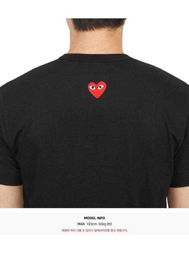 Heart patch short sleeve t shirt black - COMME DES GARCONS PLAY - BALAAN 7