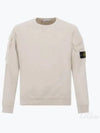 Men's Wappen Patch Cargo Pocket Sweatshirt Plaster - STONE ISLAND - BALAAN 2