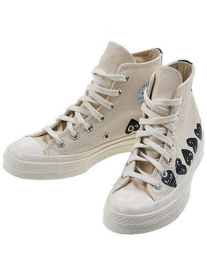 Chuck Taylor All Star 70 High Top Sneakers Ivory - COMME DES GARCONS - BALAAN 2