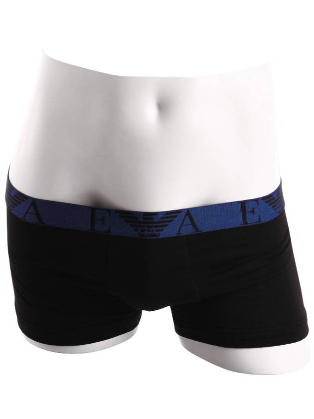 Armani Men's Drawstring Briefs 715 - EMPORIO ARMANI - BALAAN 4